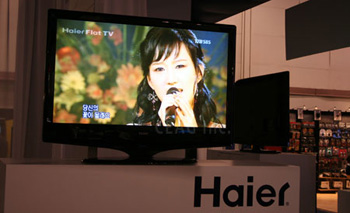 Haier LCD TV CES 2008