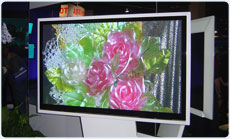 Hitachi LCD TV at CEDIA